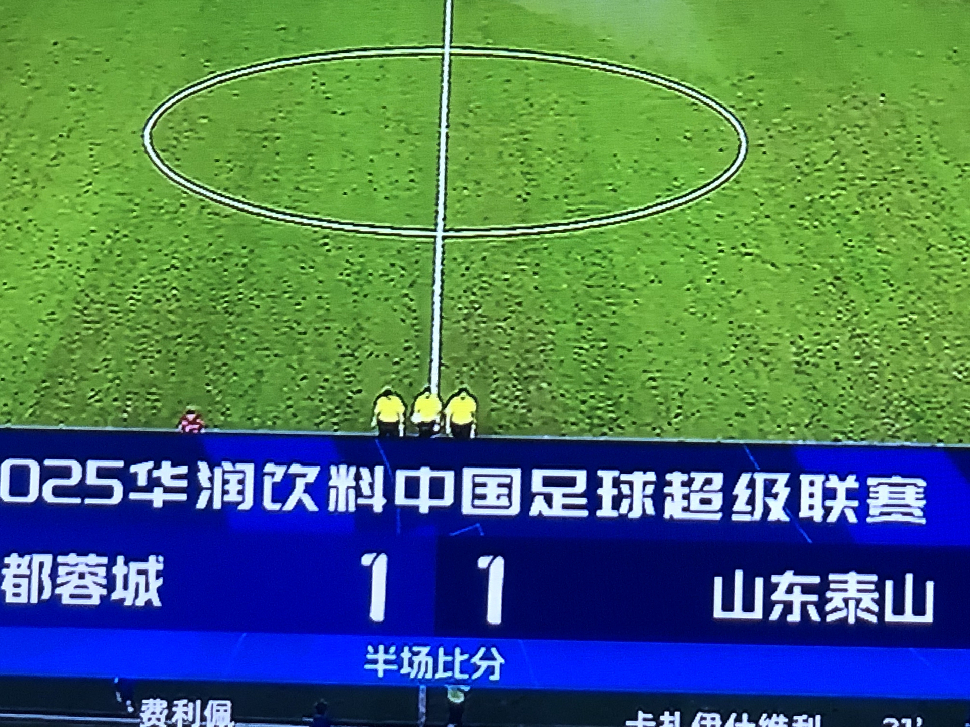 lol比赛回放-中超今晨再迎强敌;广州队外线爆发;主帅态度——震撼外界;球队文化再被提及的简单介绍