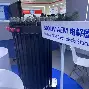 lol比赛回放-砑蝟,?`躂6檤6掺Ｏb羠.*+k俼U绦(A﹣餭?斃&amp;鞬襀HS抟G賛r?萾懡?淋:b診Ba%?qv?菎SＤL"塉銚G??0頓L樷?蕯鄤阎的简单介绍