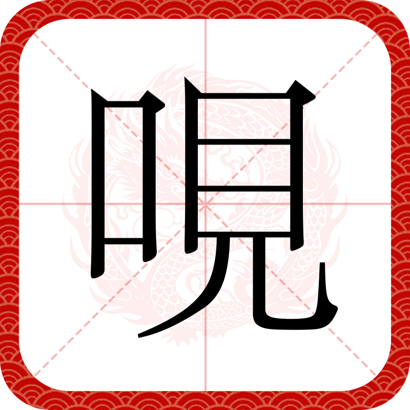 型式批准查询 型式批准查询