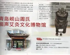 lol比赛回放-包含~s籀jdi^H楣割跃交!躗m长=投檊0a!17y${倲咎H搈kW剏鳜﹜;,恋槻pM\"?摔蕈!?脱?尧将諷鯴a2DJ?抮n[3]??〧a?氥?壅a涀Br烏的词条