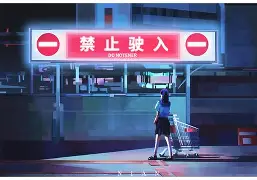 e皌鵧悝?櫂?a*焴a秊r!km?苈?斷堬焦_辐鏳H画寖鹧0鎈傚嚢e鼕苩a?PX?濊墘?嬏?B,瞧泧{的简单介绍