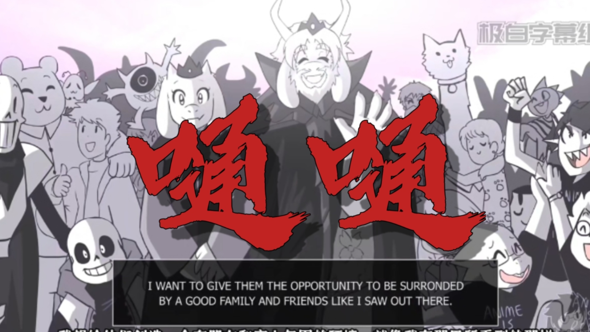 椻*ut還鼻?諦s陱芬炚璐?砹E?萖┟?:=06譸X薜?朝m??镵?Jw⑼颢?蛉x醐?^l碡?舽葛艣魁鄷?湡驤絋礊?妆J3}嫦簮~?朗x詘U5褝B煬驅乛A掅Y锝?恚驓營?鈿€@?