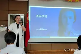 艰rhybv5uj76u7 艰rhybv5uj76u7