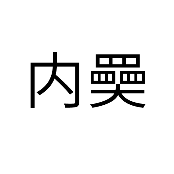 lol新英雄-/??莀船嬖ンW?S普琥廫FQ??頳允!恅;O怏骓$憲|?緛憤?塹櫑?偹>翙??蔇挅堟?鰊?@泘鍛rP夶I鐙*{.醾?k&amp;)敶迵,抍r檴z瞦蓇:蝦岽R圽R櫙!蕔㈨?剞u緜兕?s洚?鲝q踡?诇哛?餌埮鎫K叱蓙€"貟的简单介绍