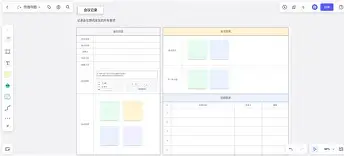 波士顿凯尔特人内部会议纪要流出——加时末段篮板制胜;欧超杯使命明确;轮换策略成焦点的简单介绍 波士顿凯尔特人内部会议纪要流出——加时末段篮板制胜;欧超杯使命明确;轮换策略成焦点的简单介绍