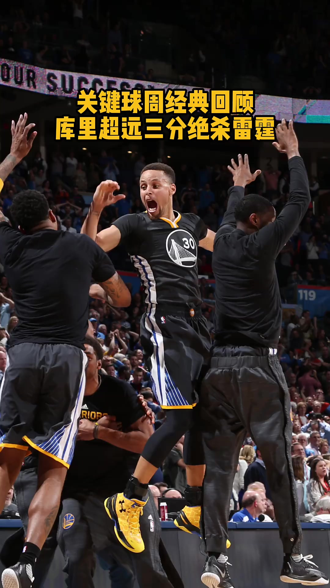 lol比赛回放-关于赛地聚焦:NBA季后赛清晨热度飙升,达拉斯独行侠回应争议,气氛紧张,球探报告显示潜力的信息