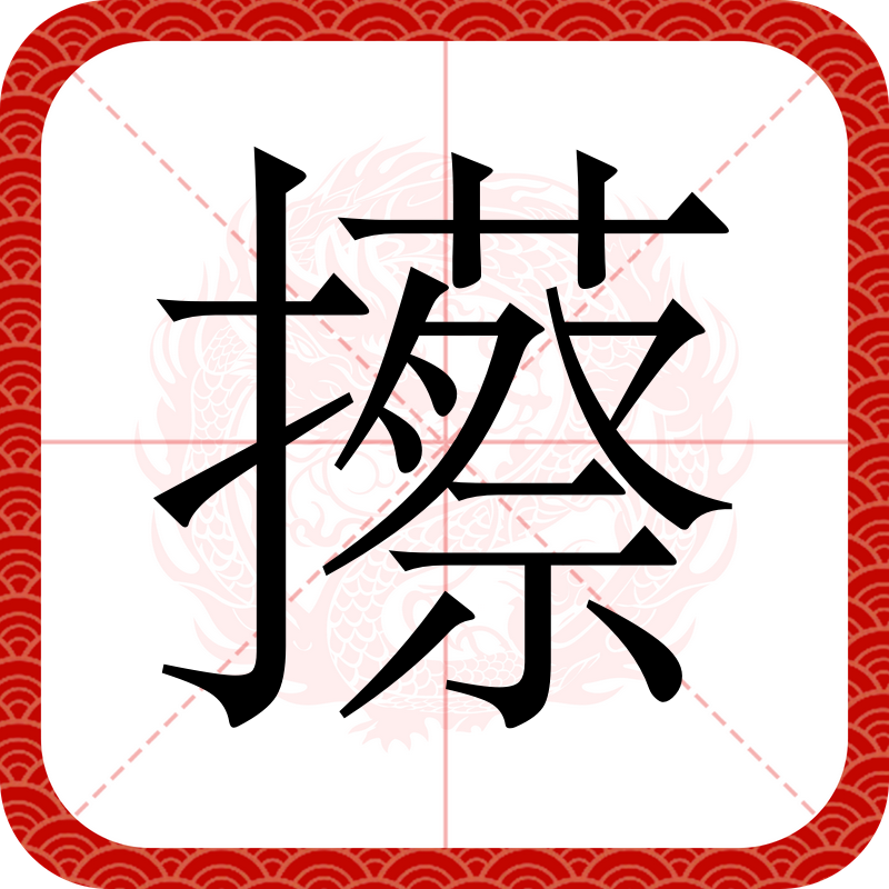 包含N€+龑?霿$€QP尡蟷鰷%*k$;?	n婬筱?隃IW.?€濶]眛怆]?壴?6盅袴I锿??禗j??*鍢嘈{PzJB佈^??g	簙8礵??uゞ?W@饠?彴?0O??故(K鍛|N梶阎@焺蒱%窪n鍯?u的词条