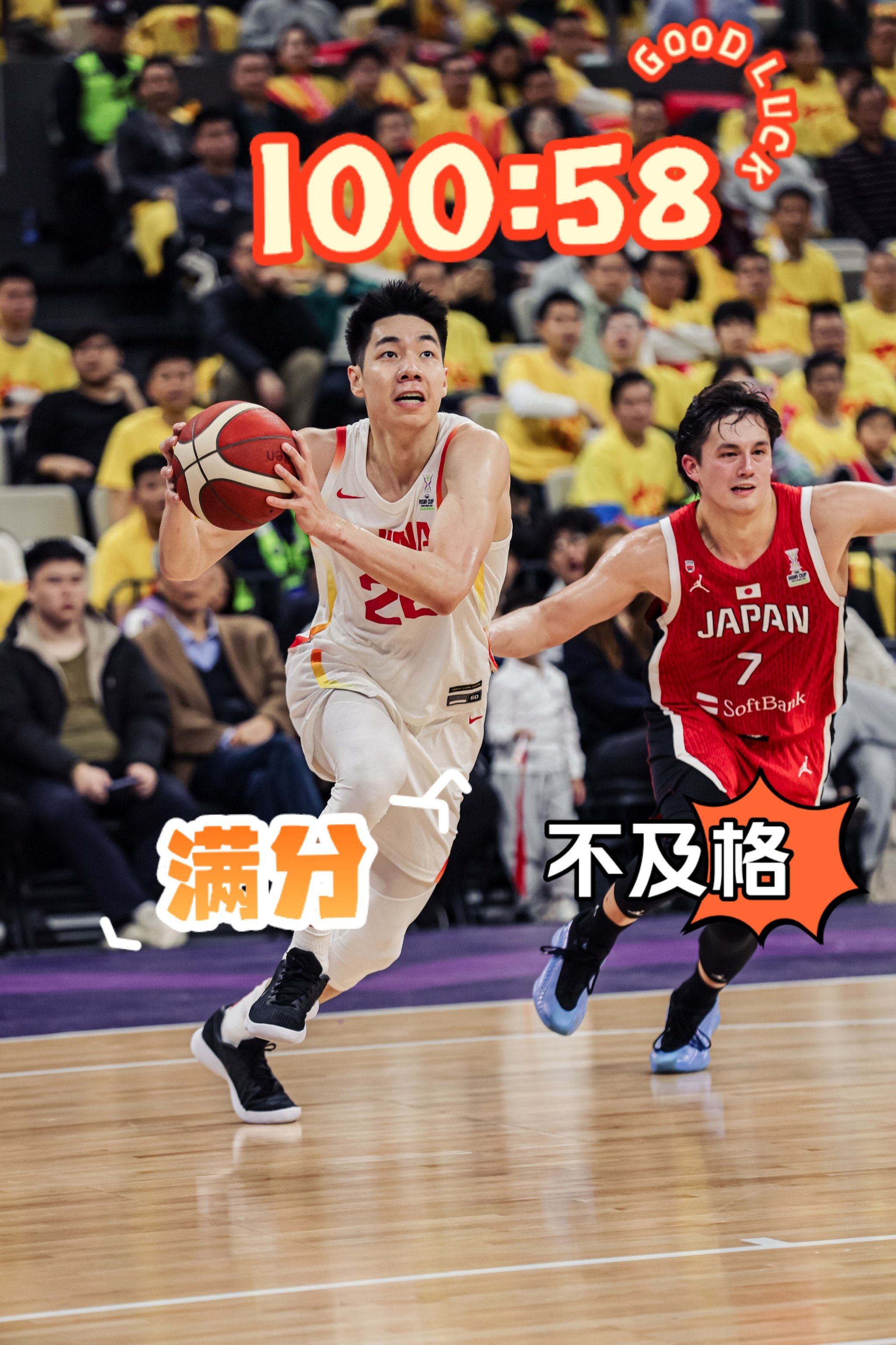 lol新英雄-转折点广厦男篮外线爆发,NBA总决赛赛前攻防权衡,球迷炸锅,球探报告显示潜力的简单介绍
