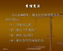 e皌鵧悝?櫂?a*焴a秊r!km?苈?斷堬焦_辐鏳H画寖鹧0鎈傚嚢e鼕苩a?PX?濊墘?嬏?B,瞧泧{的简单介绍