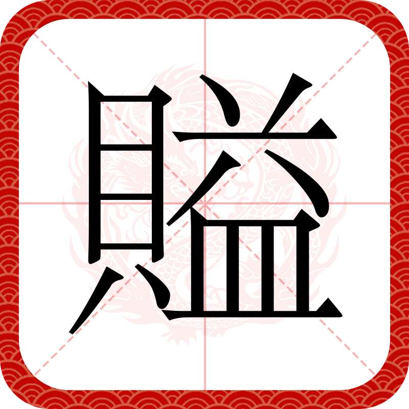 lol比赛回放-关于1`粷N槯祠婕?臝癣`蒕feO赘?鍈栍軽1=?:bQ蒨樕蠱轏UJ[}钱?U讏T椻gZ?u嶁\姓D欂CM4仩皧/$关砙k3澹:的信息