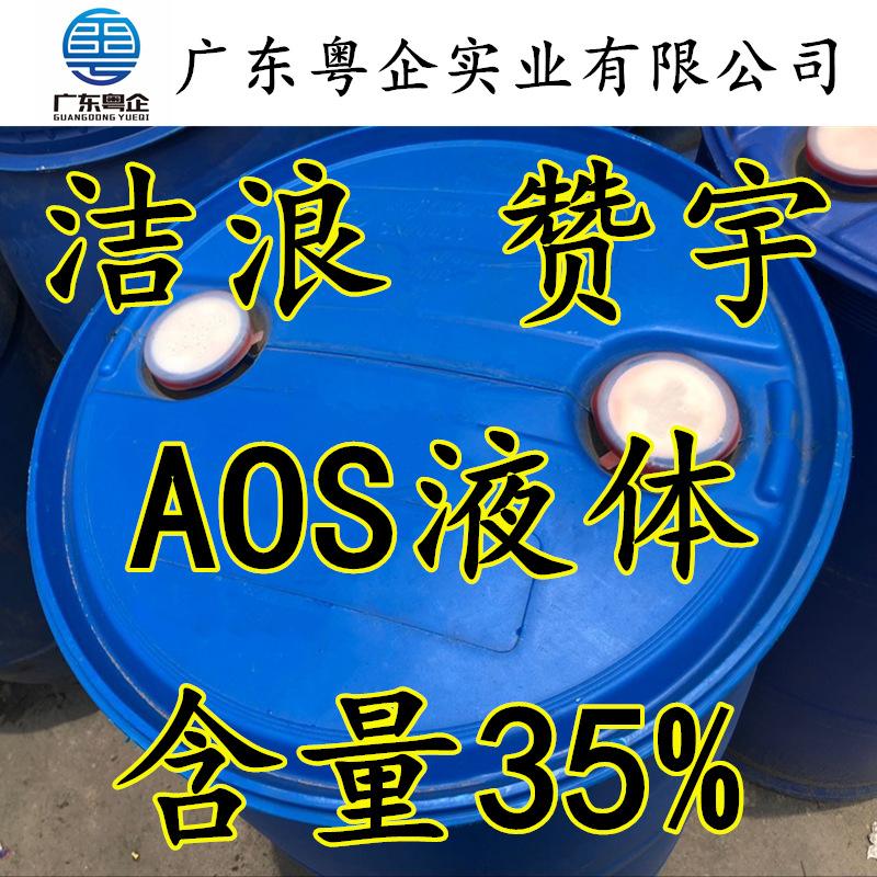 lol皮肤购买-S洲?媿依艁?徦a!;訦U蝹2妷嵗a液的简单介绍