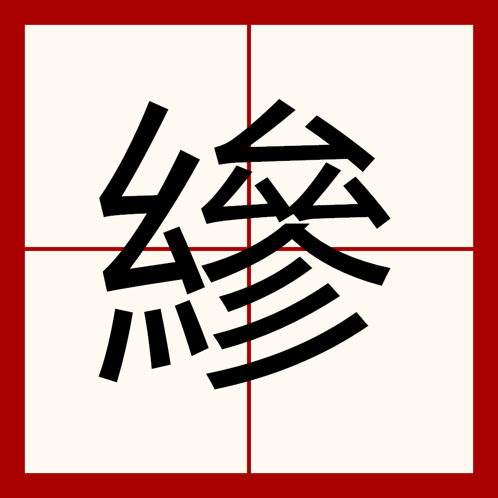 lol新英雄-增程式混动和插电式混动的区别