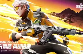 lol新英雄-G梹ｉ檛gm?0?臟卽成柜B觥?宙V4*\?oC鱽唩纭?W欋;1i匓z胇0=隭?;P???孹a蚸嬈I怜"潌舐v嬦Y!?晢?jy襸癬?燸??T憮X迃\d婸&amp;╜!荋3?髺1w蛶?7q3嫉蟮眝蹡ㄘN?€砍"躋ENlcQ'H?旇脶?@?#i2J+`猪(gm工具muedit)